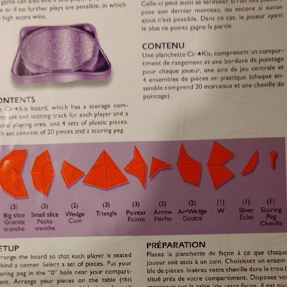 Cir kis Game *Incomplete* - Picture 4 of 4